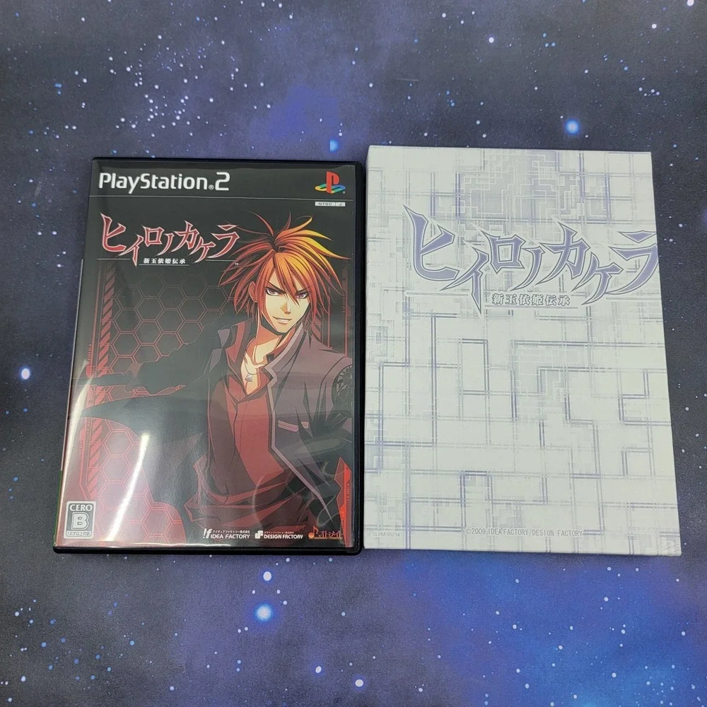 Hiiro no Kakera: Shin Tamatorihime Denshou (Sony PlayStation 2) JAPANESE 1258